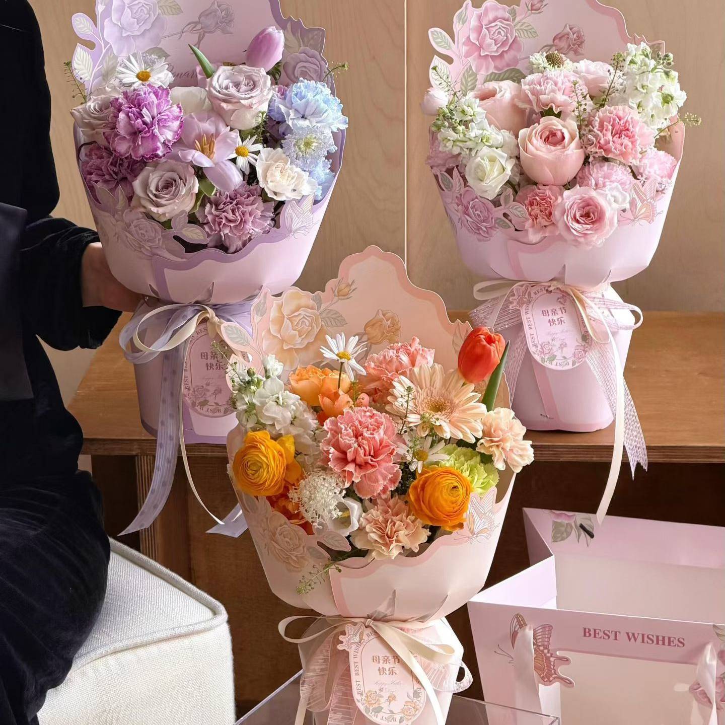 母亲节馥郁之约一体式定型片鲜花包装纸花束包花神器花艺材料资材