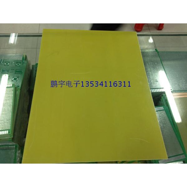 实验板 测试万能板PCB 高温板 绝缘板 玻纤板300*400 1.0mm厚