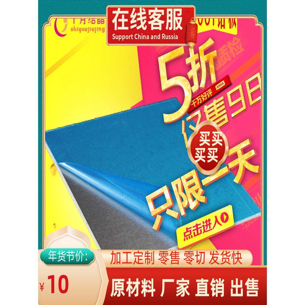 6061铝板 T6铝合金板材 硬质铝板排条 1234568mm钣金折弯加工个性