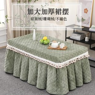 烤火罩长方形烤火桌布罩电烤火桌子茶几罩套电炉罩套新款 高端冬季