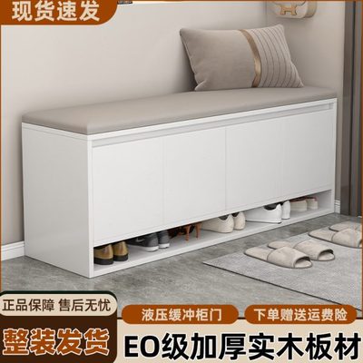 实木换鞋凳门口家用轻奢高级感鞋柜坐凳一体软包鞋架穿鞋凳进门凳