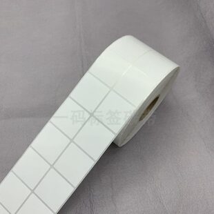 4cm货号贴 优质双排正方形铜版 40mm标签不干胶4 条码 加粘 纸40