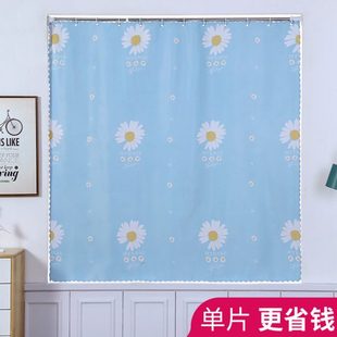 宿舍遮阳布 简易小窗帘免打孔飘窗短帘保暖防晒遮光卧室少女新款