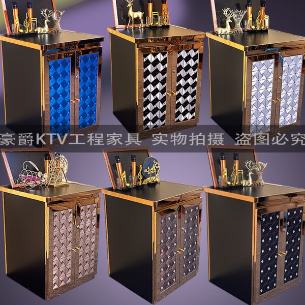 ktv柜子不锈钢玫瑰金点歌柜子酒吧会所包厢功放柜点歌台机柜家用