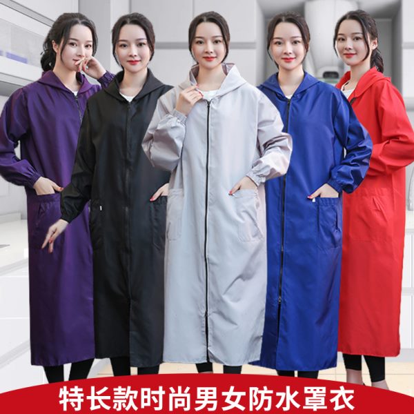 特长大褂纯色防水防油罩衣男女同款工装四季薄外套厨房围裙工作服