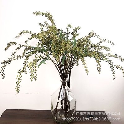 3叉盐味果 米子果软胶相思果北欧家居样板房花艺仿真果枝摄影道具