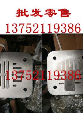 2.6 3.0/5空压机排气阀板总成 进排气阀 115阀板 阀片垫