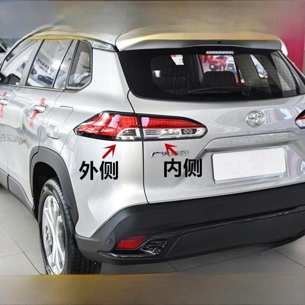 适用于22-23前兰达后尾灯半总成倒车防后撞灯罩Led刹车后大灯,汽车零部件/养护/美容/维保,防追尾灯,淘宝优惠券,粉丝福利购,淘宝优惠卷