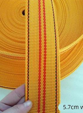 板带绳强力车用货车绳子绷带强力货车捆绑带扁绳扁带加厚耐磨布带