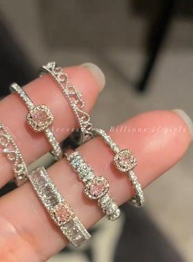 【千亿少女】轻奢锆石开口戒指套装女小众设计简约百搭气质指环戒