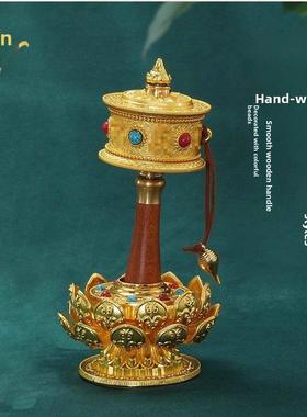 藏族转金筒六字真言小手摇西藏随身摆件经转简转筒转轮经筒小号