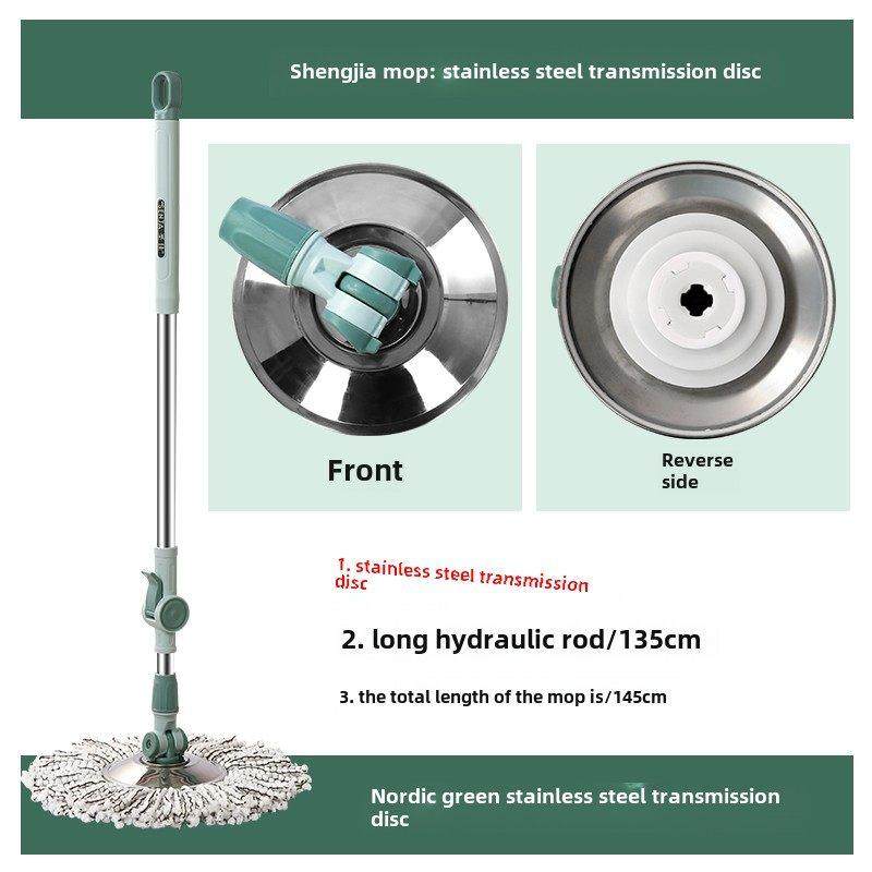 【盛佳配件】手洗旋转拖把，加长液压杆，不锈钢可调圆盘，螺纹更,家庭/个人清洁工具,其他配件,淘宝优惠券,粉丝福利购,淘宝优惠卷