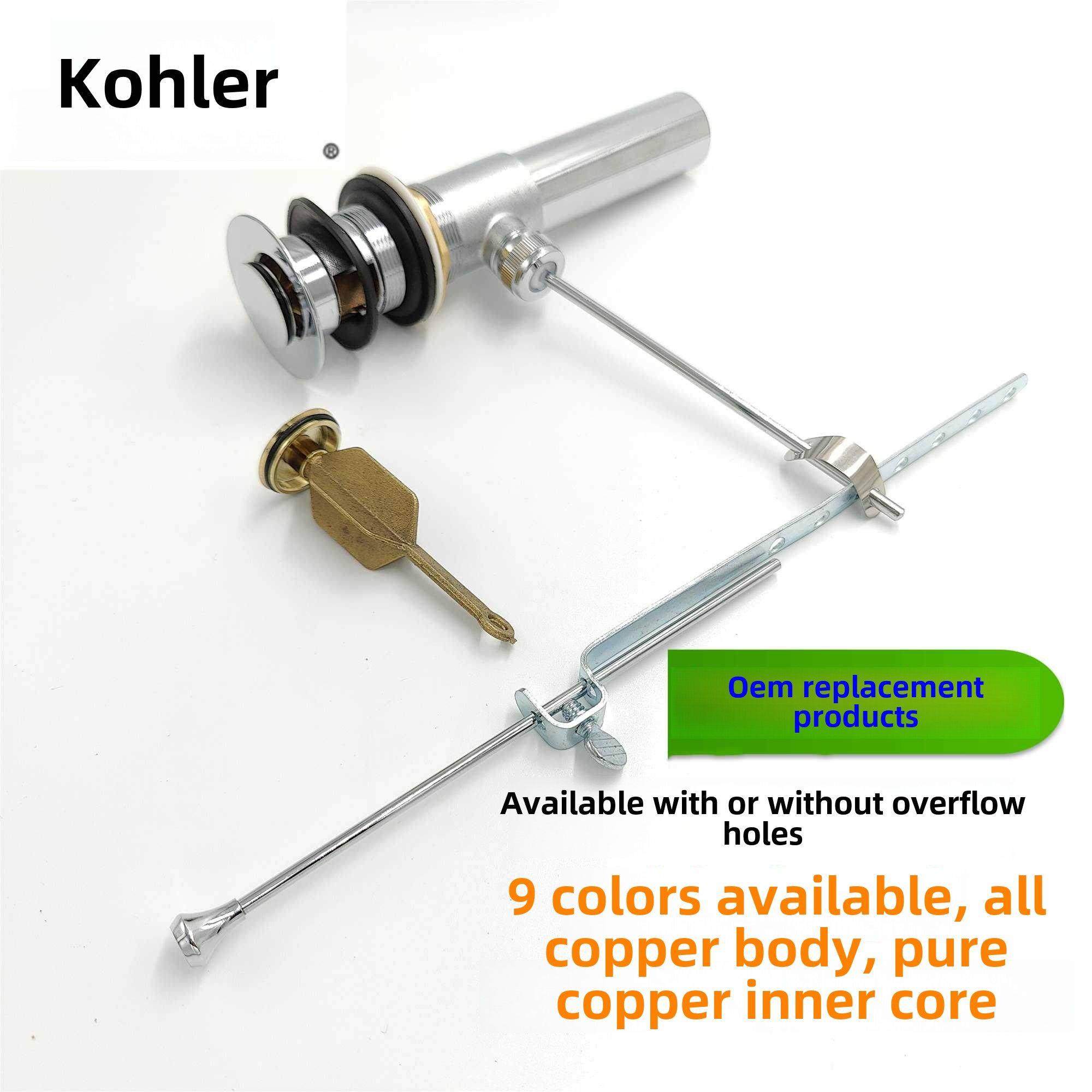 全铜提拉下水器玫瑰金黑枪灰ORB色卫生间洗手池脸面盆地排落水管,家装主材,下水器,淘宝优惠券,粉丝福利购,淘宝优惠卷