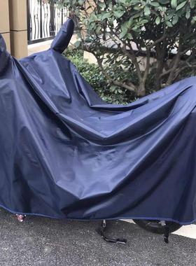 各种125/150摩托车车衣车罩防尘防晒防雨罩加大加厚牛津车套通用