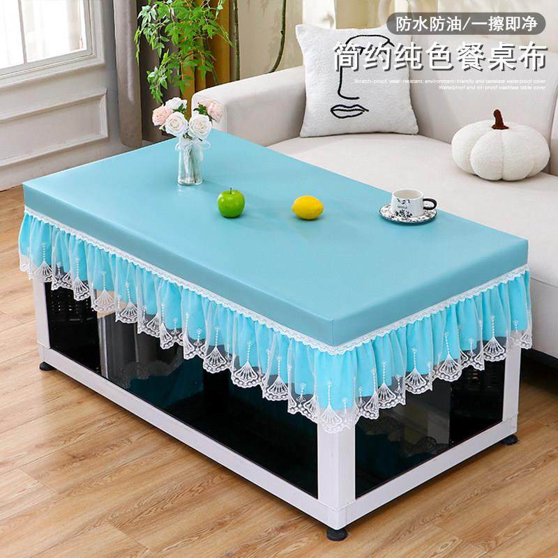 长方形烤火桌防水皮罩2025新款奶油风烤火桌子罩套防油免洗茶几罩,居家布艺,烤火罩,淘宝优惠券,粉丝福利购,淘宝优惠卷