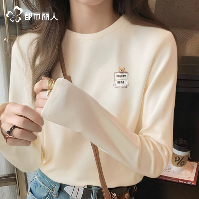 都市丽人长袖t恤女2025新款冬季