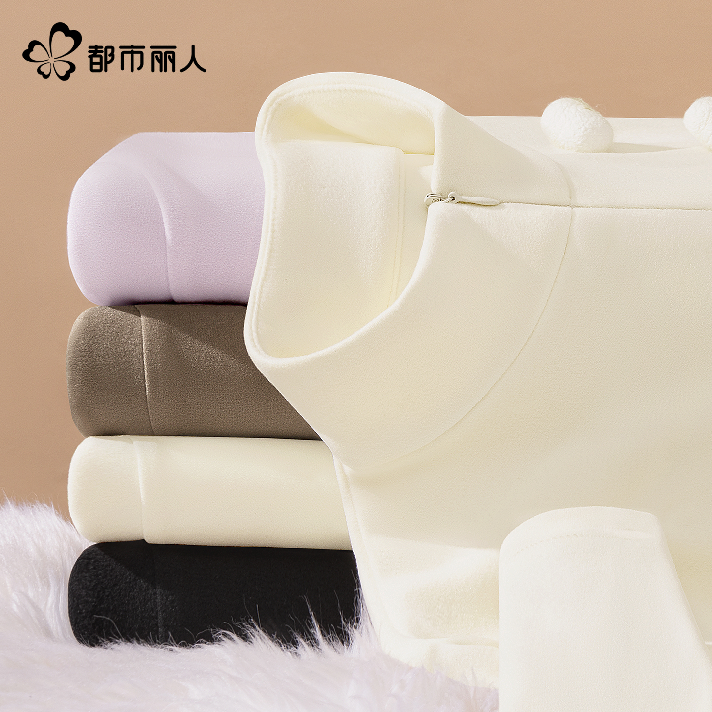 都市丽人加绒打底衫女秋