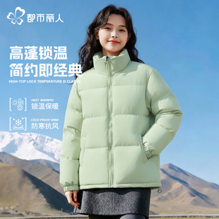 都市丽人晋江棉服女款2026新款今年流行爆款冬季超好看加厚棉袄X