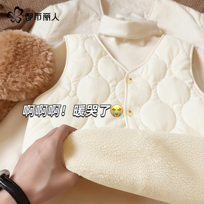 都市丽人摇粒绒马甲女款2025新款