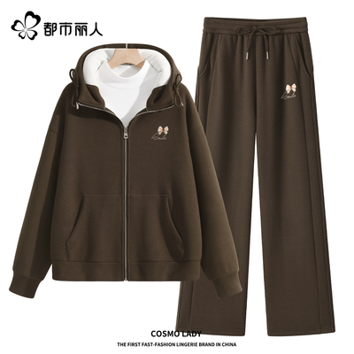 都市丽人运动套装女2025新款加绒