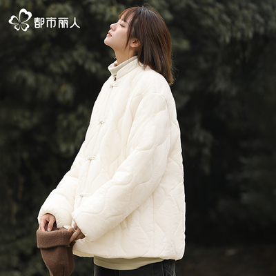 都市丽人白色棉服女冬季2025新