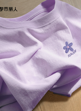 都市丽人紫色短袖t恤女夏季2026新款纯棉内搭独特漂亮减龄款上衣A