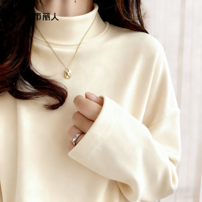 都市丽人德绒打底衫女半高领内搭