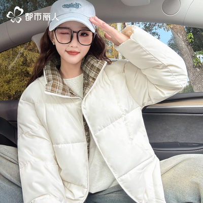 都市丽人白色棉服女冬季棉衣2