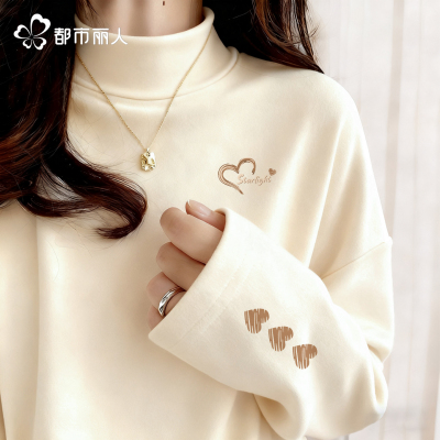 都市丽人德绒打底衫女半高领内搭