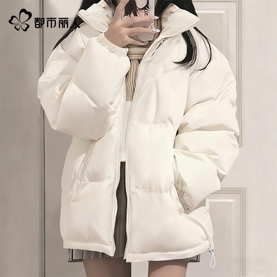 都市丽人棉服女2025新款