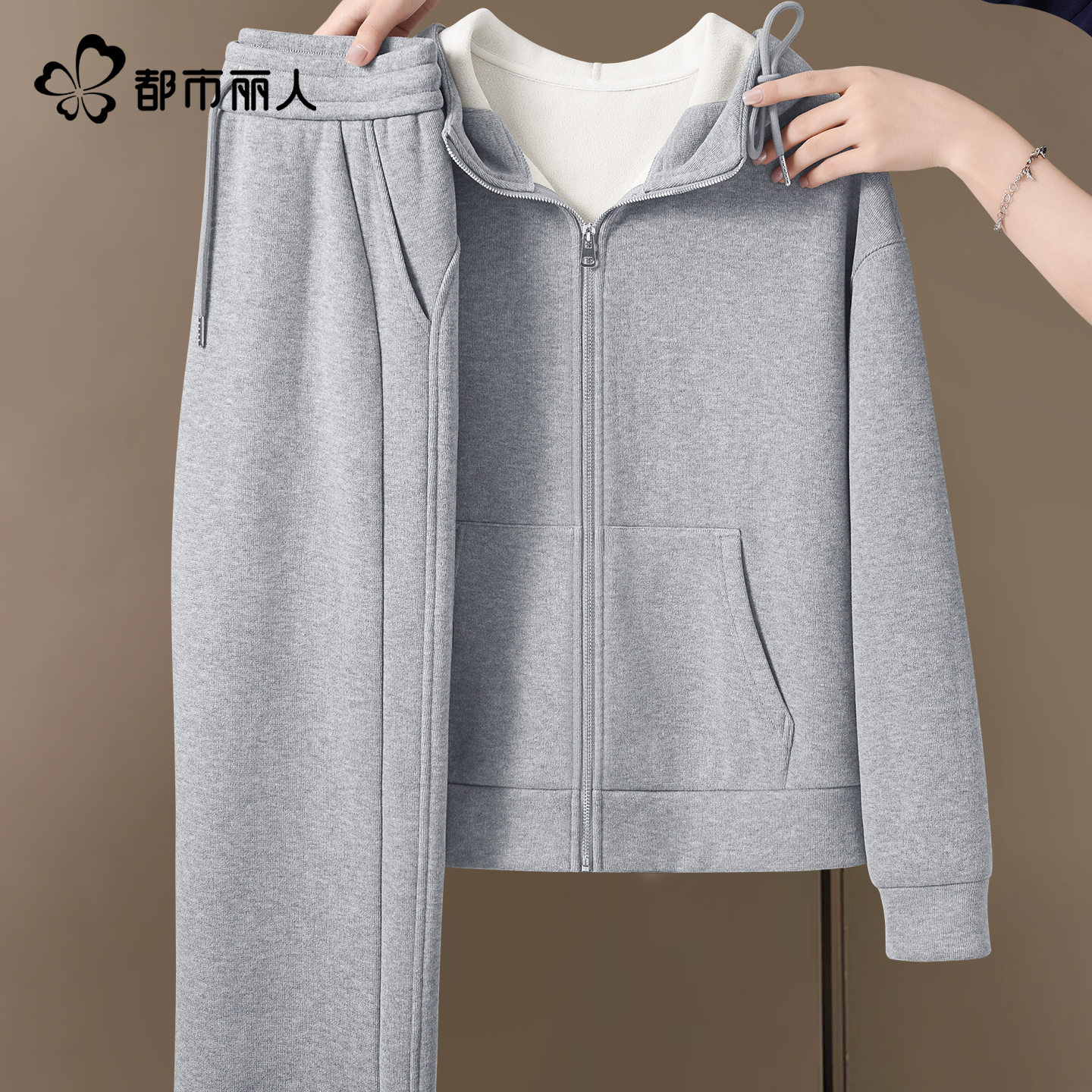 都市丽人运动服女套装2025新款女