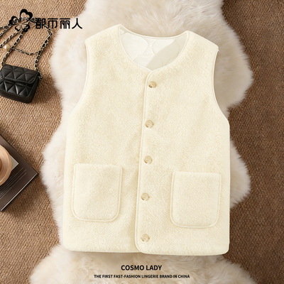 都市丽人摇粒绒棉马甲女保暖背心