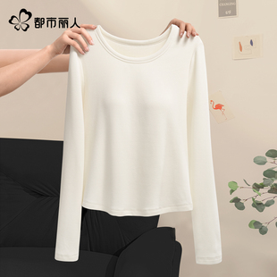 带胸垫打底衫 可外穿小个子薄款 t恤女秋2025新款 都市丽人白色长袖