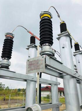 72.5kv高压陶瓷66kv避雷器72kv