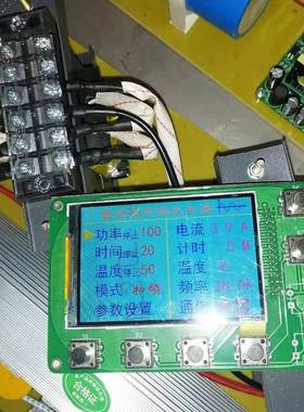 PLC控制，Profinet通讯接口提供PN的接口模块超声波清洗机