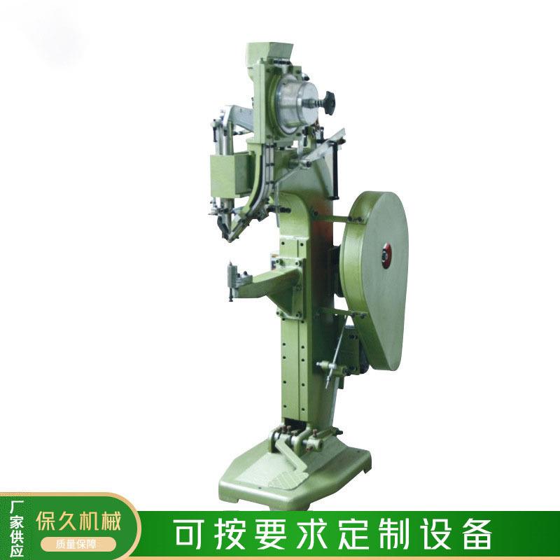 厂家皮革制品头盔铆钉机档案袋文件夹铆钉机工具箱鸡眼机