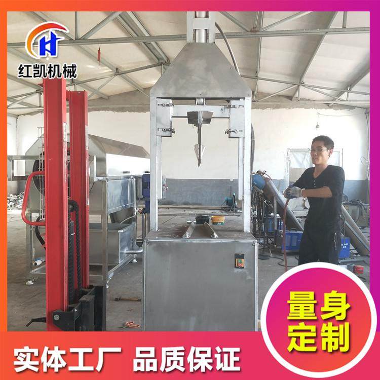 猪头留脑劈半设备液压羊头劈半机屠宰厂猪头牛头劈半机,清洗/食品/商业设备,其他食品加工设备,淘宝优惠券,粉丝福利购,淘宝优惠卷