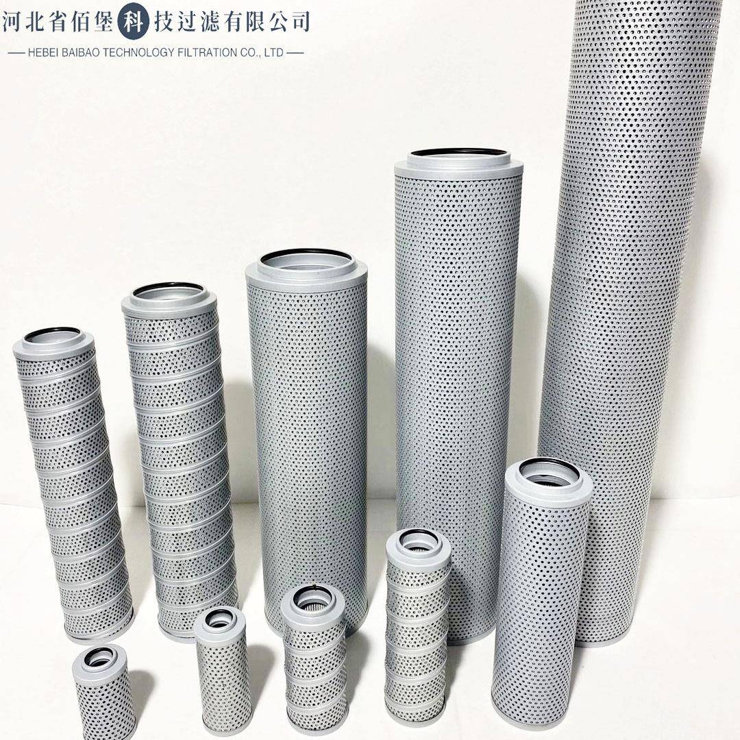 过滤器哈汽HQ25.300.20Z再生滤芯离子交换树脂滤芯过滤