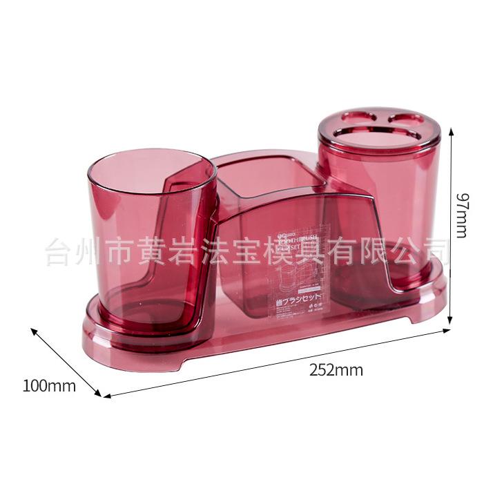 牙刷筒牙刷座塑料日常生活日用品模具专业生产生活用品塑料模具