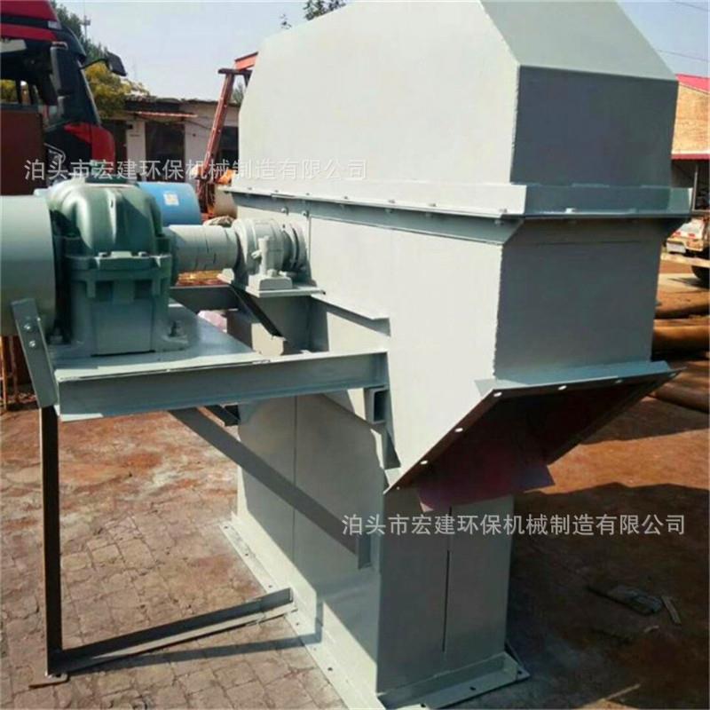 斗式提升机TH400环链提升机斗式垂直提升机上料机小型斗式提升机