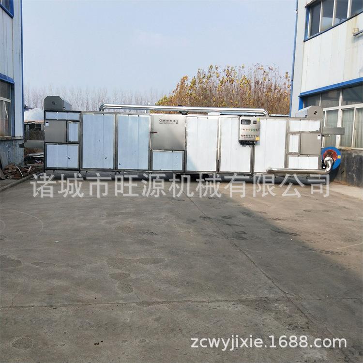 银耳蒸汽烘干设备连续式烘干银耳木耳设备网带多层烘干设备