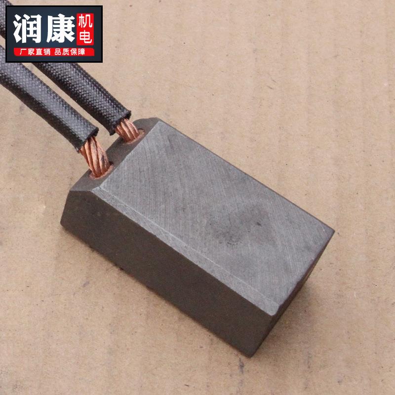 J204金属碳刷汽车电机高压电机电刷电动工具沧州厂家直供