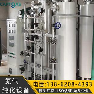 定制氮气制造设备氮气爆破石头设备制氮机成套机组厂家