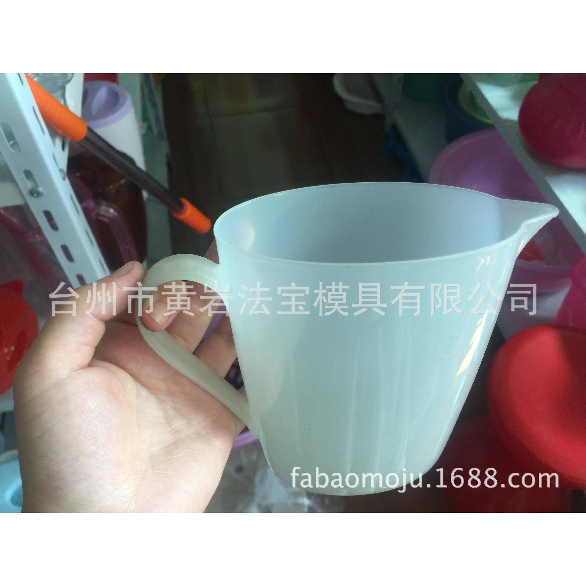 有柄塑料杯模具杯子模具杯子注塑加工模具厂家专业制作