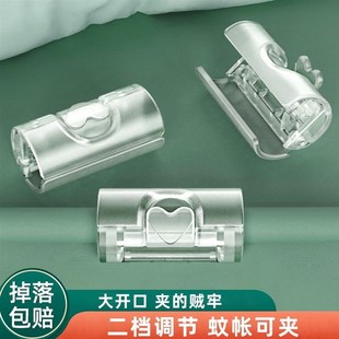 家用无针夹子防跑卡扣隐形夹防滑床单固定神 被子床单a固定器新款