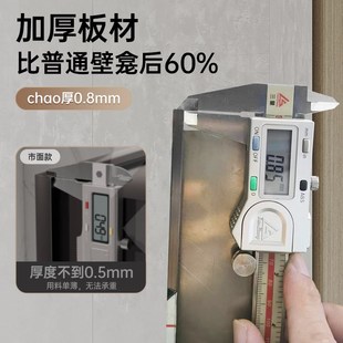 隔板卫生E间浴室壁龛金属成品置物架定 不锈钢壁龛柜带灯带嵌入式