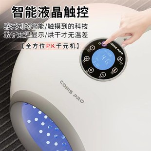 猫咪宠物烘干箱自n动喂食器吹水机家用吹风机吹干毛外出便携包