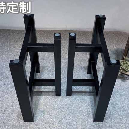 桌子腿实木大板支架桌腿大理石桌脚木质桌子岩板T脚架原木黑檀色