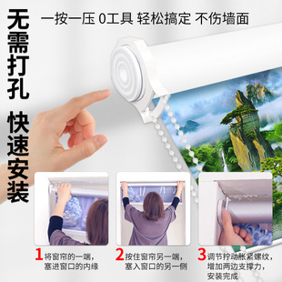 卷帘免打孔安装 伸缩式 卫生间防水A全遮光遮阳厨房窗户手拉升降窗