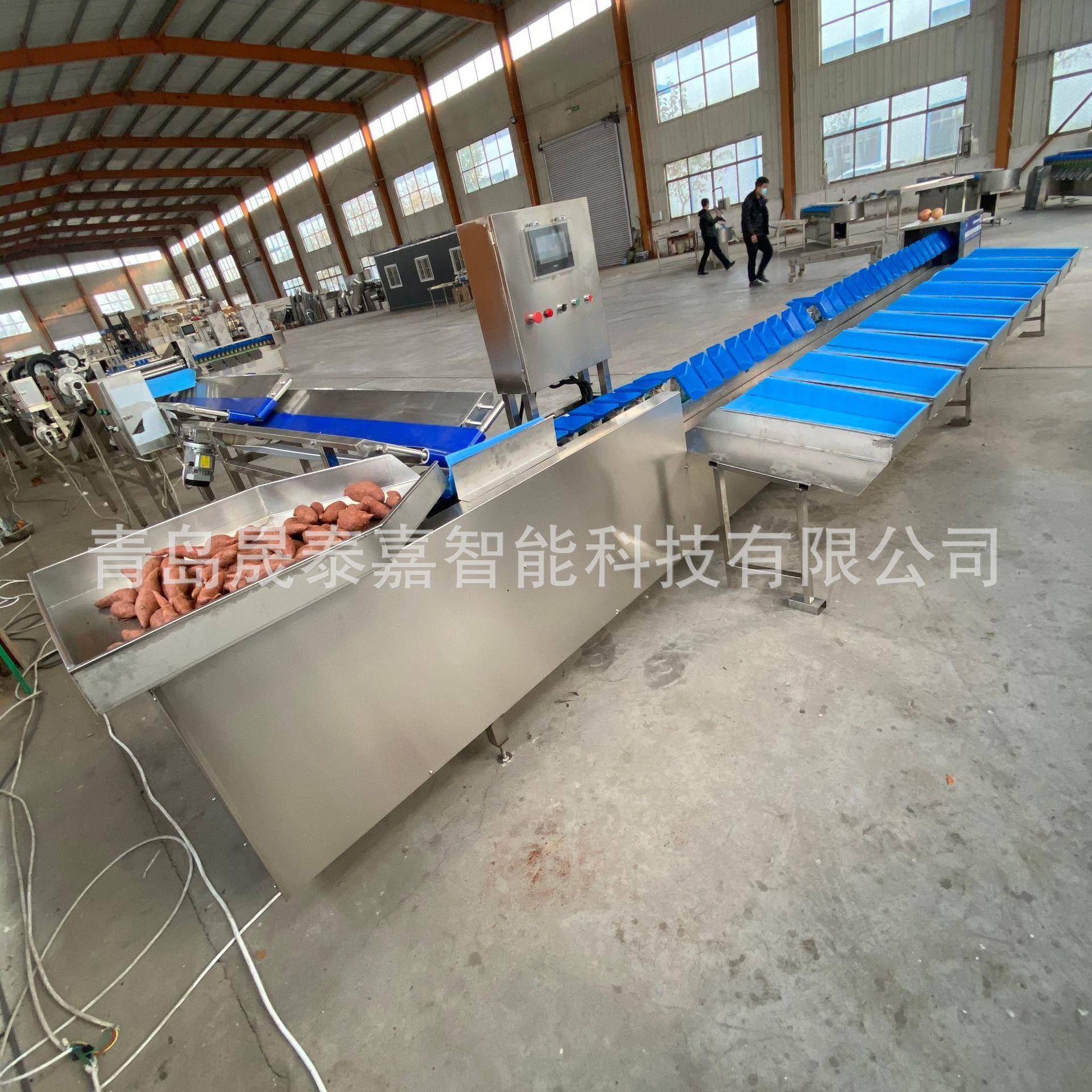 鲍鱼海参转盘式重量分拣机水果干果选果机鸡爪鸡翅自动分级设备